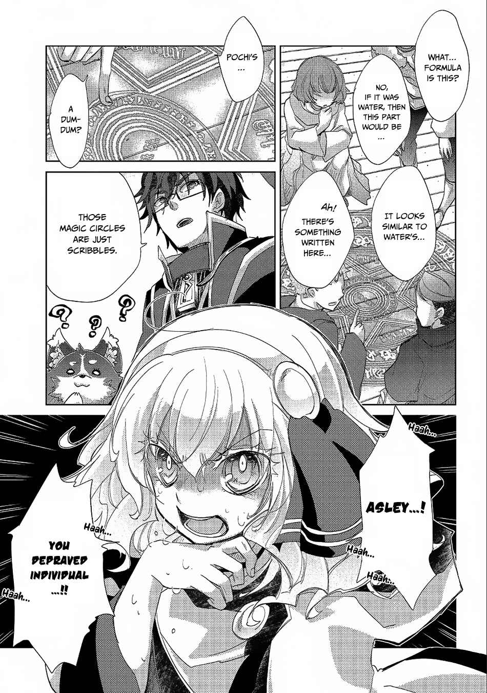 Page 25 Chapter 19 Yuukyuu no Gusha Asley no, Kenja no Susume - to, Pochi no Daibouken