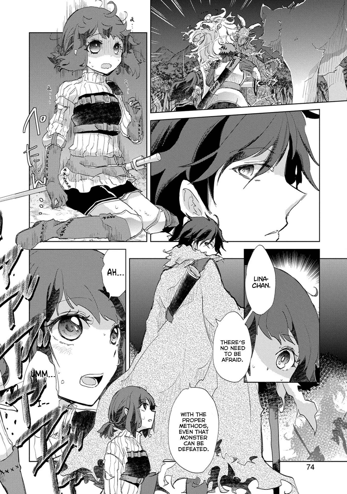 Page 8 Chapter 3 Yuukyuu no Gusha Asley no, Kenja no Susume - to, Pochi no Daibouken