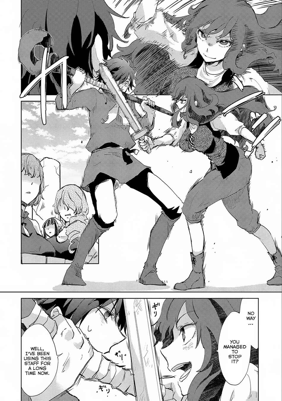 Page 24 Chapter 6 Yuukyuu no Gusha Asley no, Kenja no Susume - to, Pochi no Daibouken
