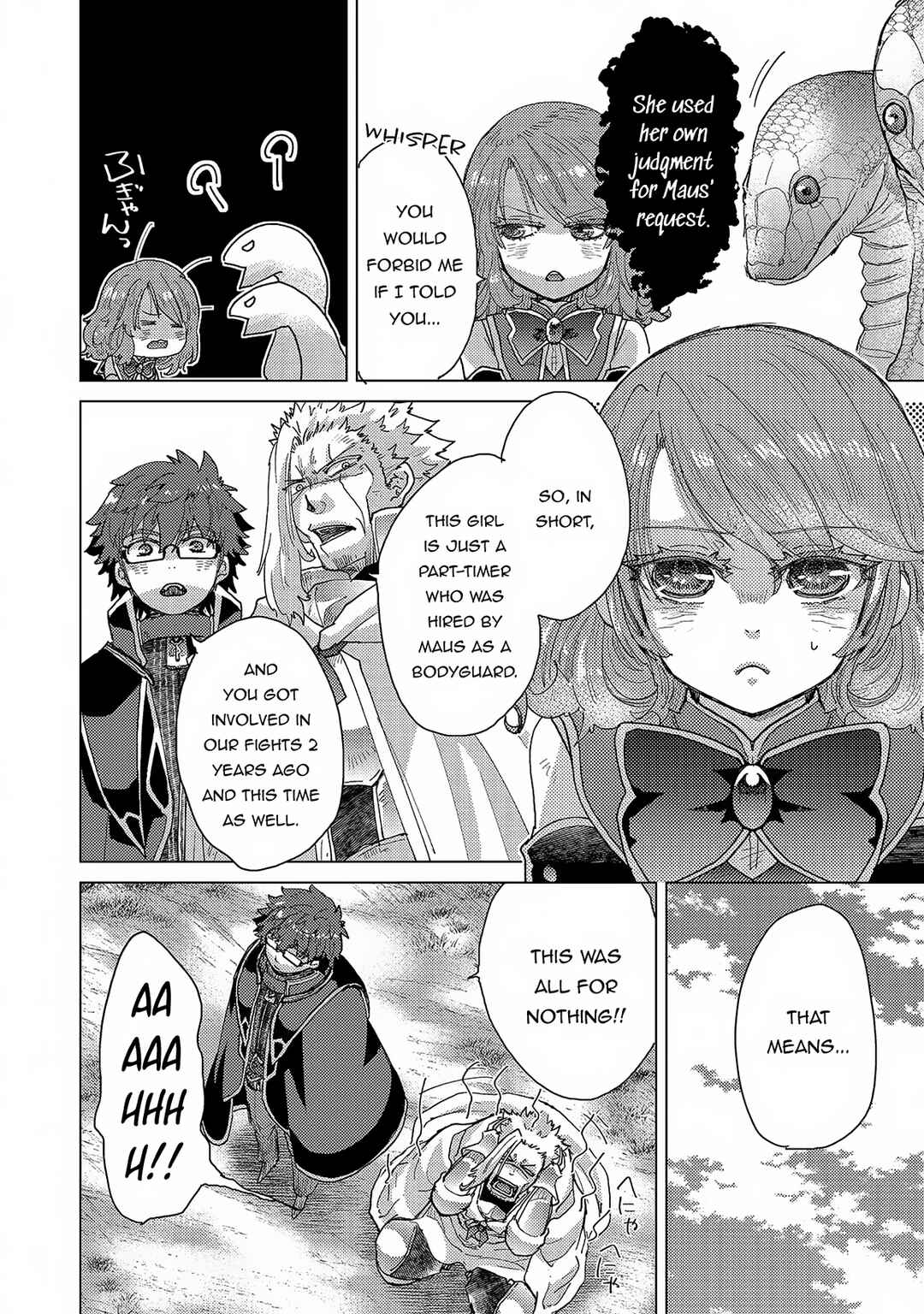 Page 19 Chapter 51 Yuukyuu no Gusha Asley no, Kenja no Susume - to, Pochi no Daibouken