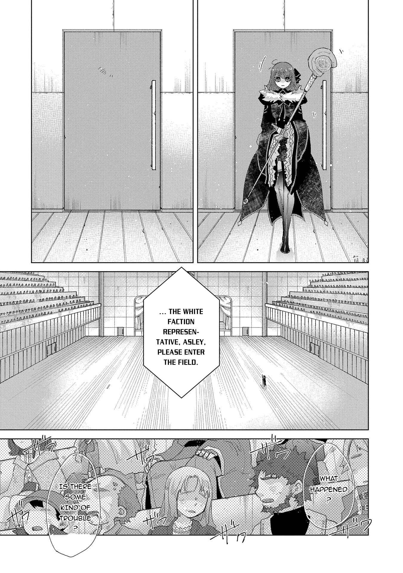 Page 10 Chapter 37 Yuukyuu no Gusha Asley no, Kenja no Susume - to, Pochi no Daibouken
