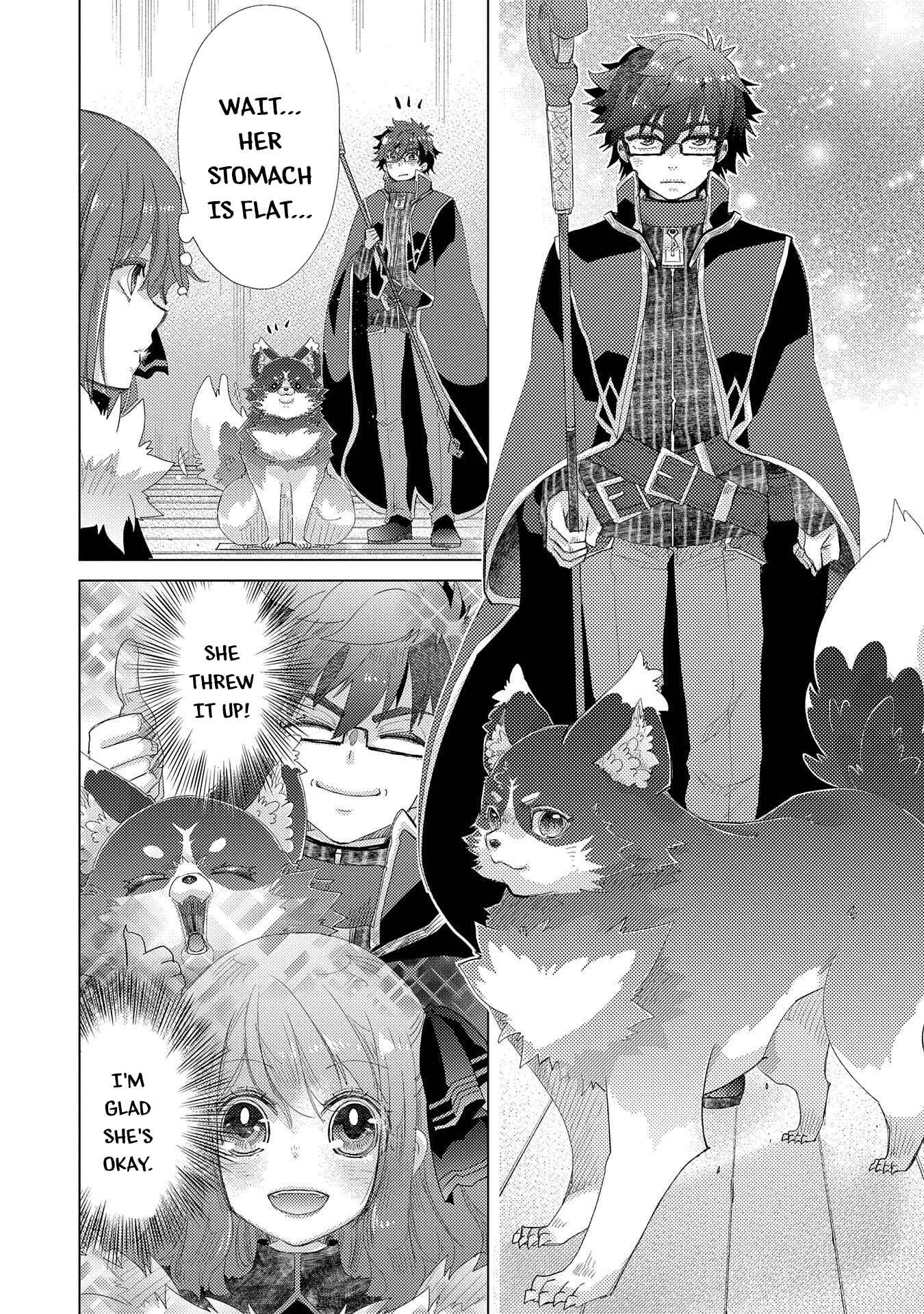 Page 15 Chapter 37 Yuukyuu no Gusha Asley no, Kenja no Susume - to, Pochi no Daibouken