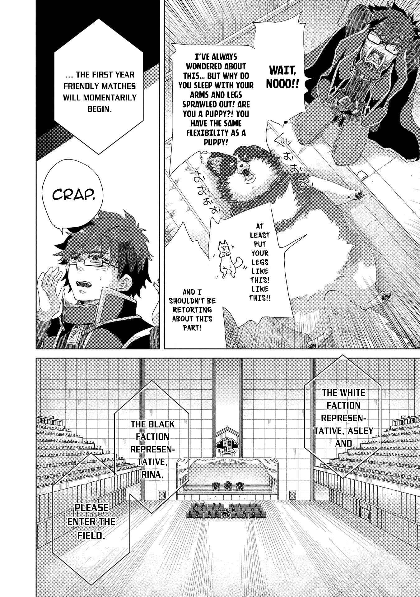 Page 9 Chapter 37 Yuukyuu no Gusha Asley no, Kenja no Susume - to, Pochi no Daibouken