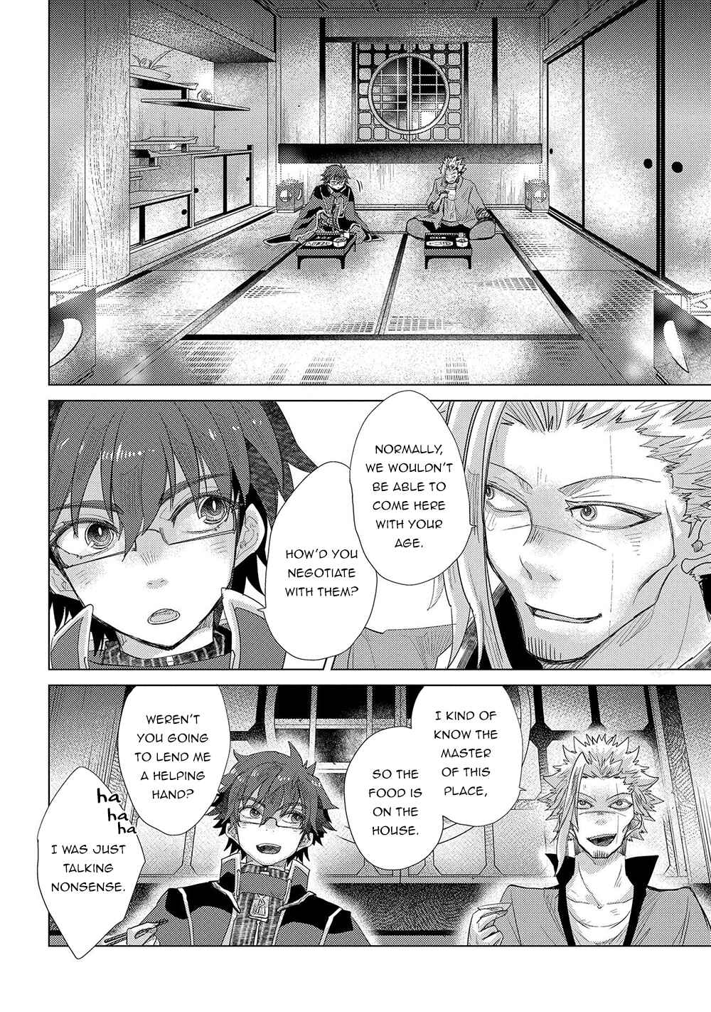 Page 20 Chapter 34 Yuukyuu no Gusha Asley no, Kenja no Susume - to, Pochi no Daibouken