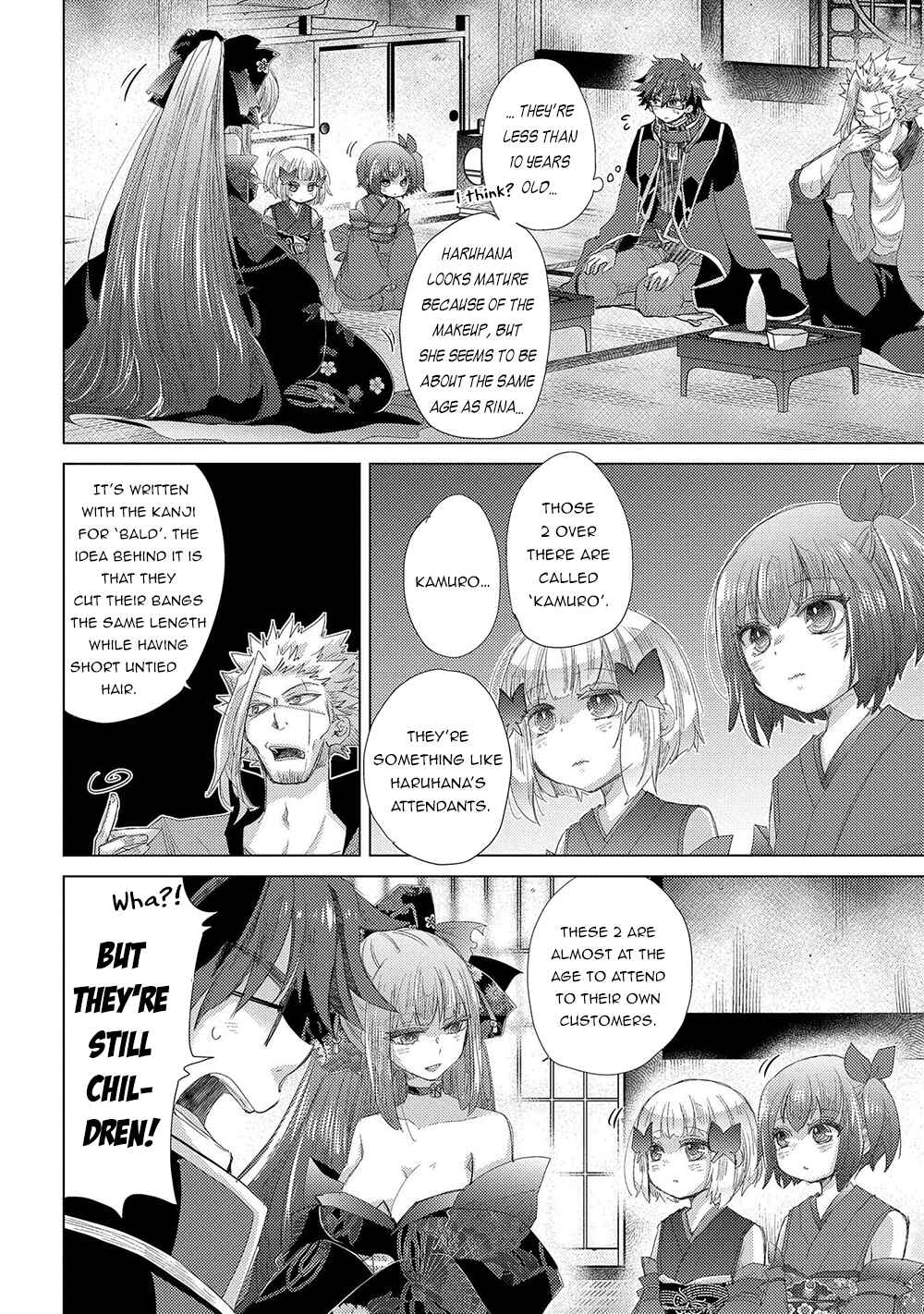 Page 24 Chapter 34 Yuukyuu no Gusha Asley no, Kenja no Susume - to, Pochi no Daibouken