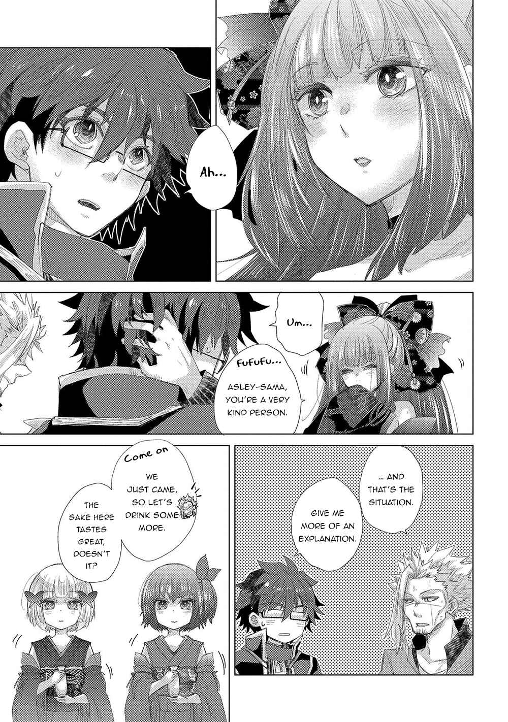 Page 25 Chapter 34 Yuukyuu no Gusha Asley no, Kenja no Susume - to, Pochi no Daibouken