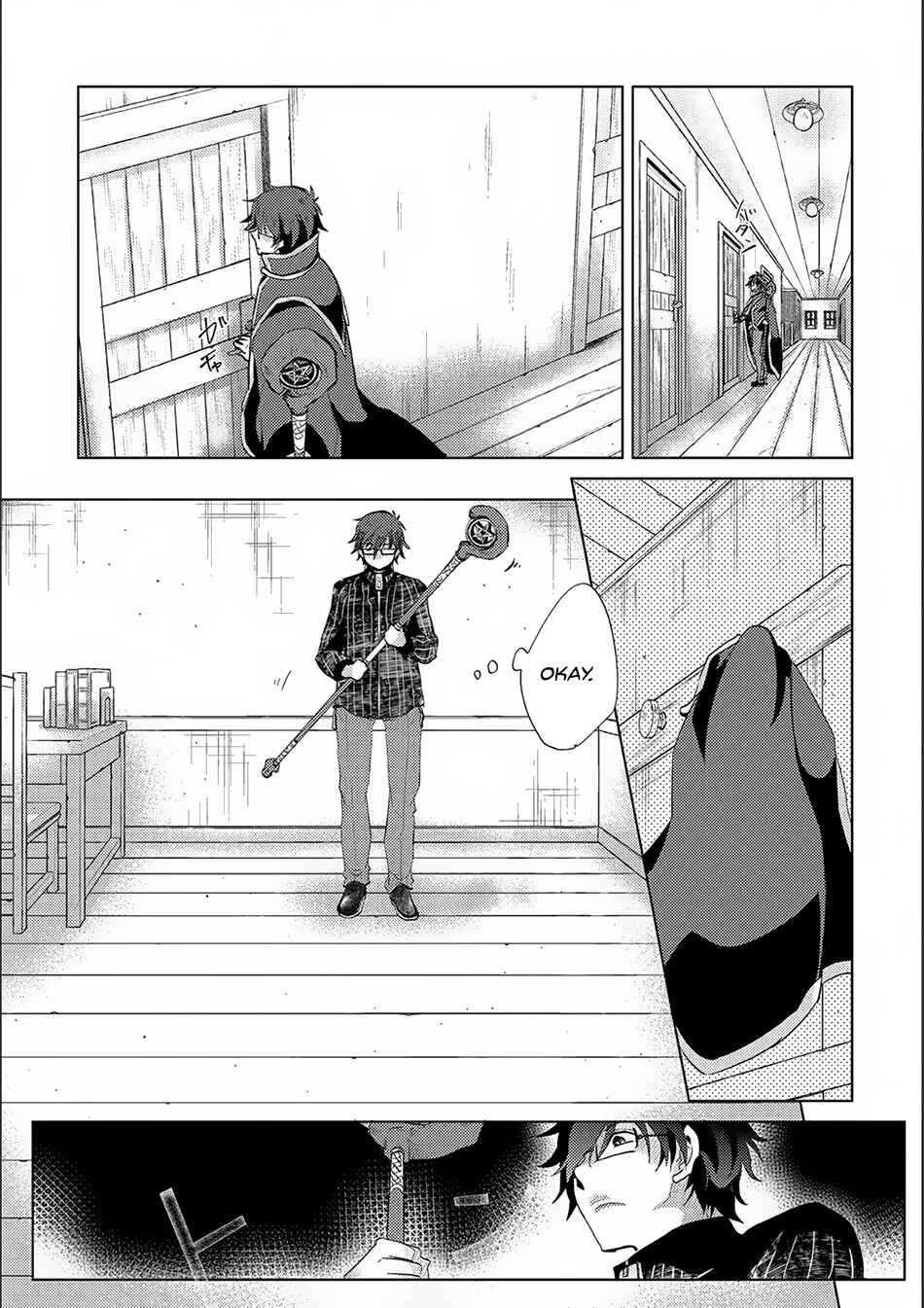 Page 14 Chapter 15 Yuukyuu no Gusha Asley no, Kenja no Susume - to, Pochi no Daibouken