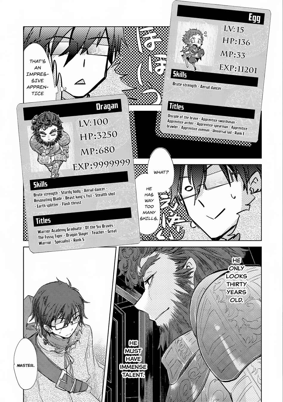 Page 21 Chapter 10 Yuukyuu no Gusha Asley no, Kenja no Susume - to, Pochi no Daibouken