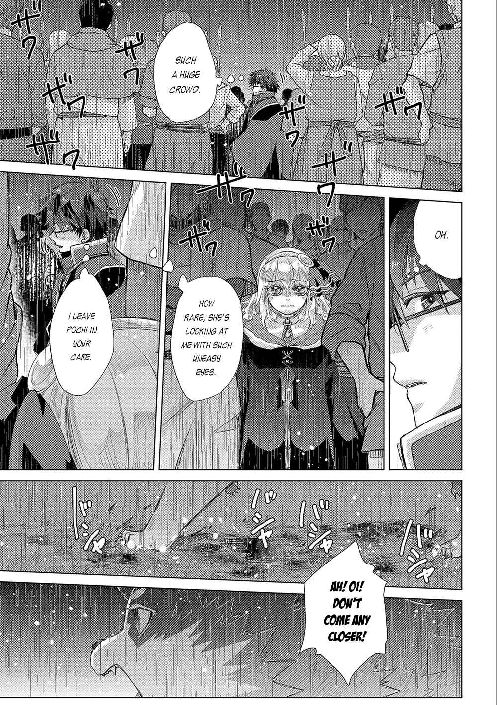Page 19 Chapter 44 Yuukyuu no Gusha Asley no, Kenja no Susume - to, Pochi no Daibouken