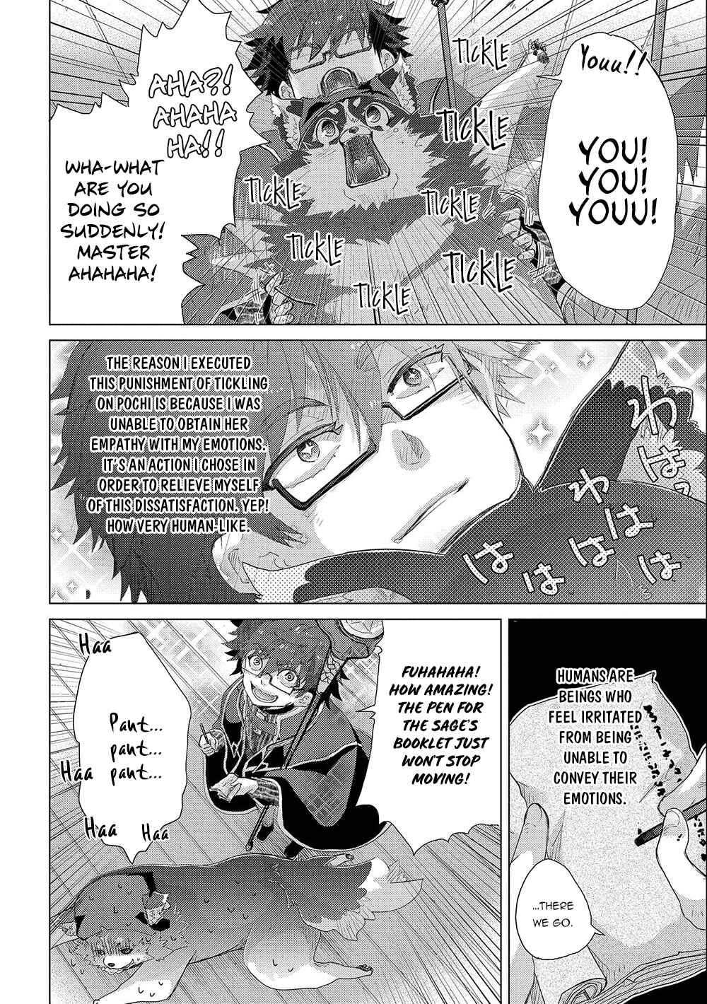 Page 3 Chapter 44 Yuukyuu no Gusha Asley no, Kenja no Susume - to, Pochi no Daibouken