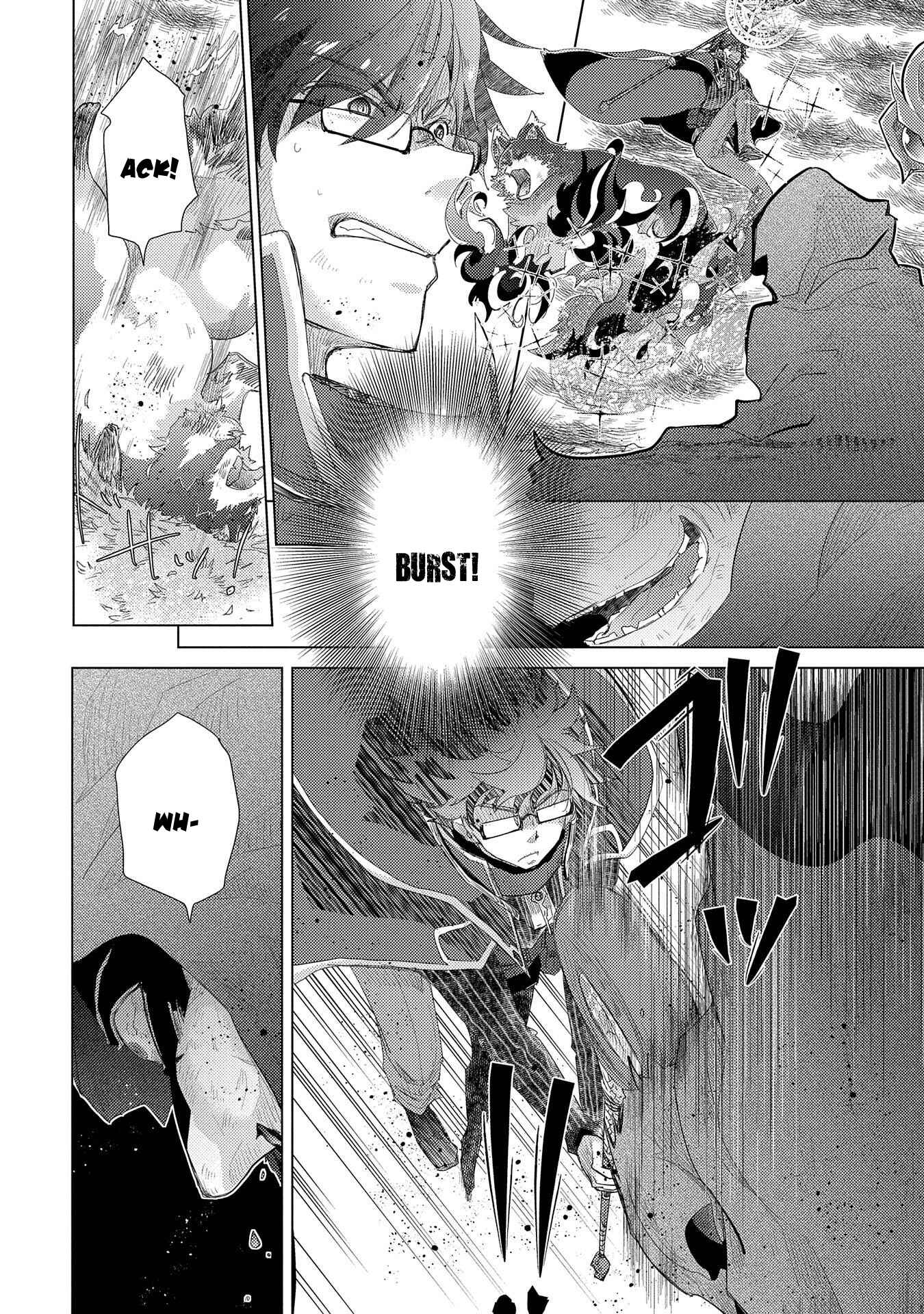 Page 13 Chapter 30 Yuukyuu no Gusha Asley no, Kenja no Susume - to, Pochi no Daibouken