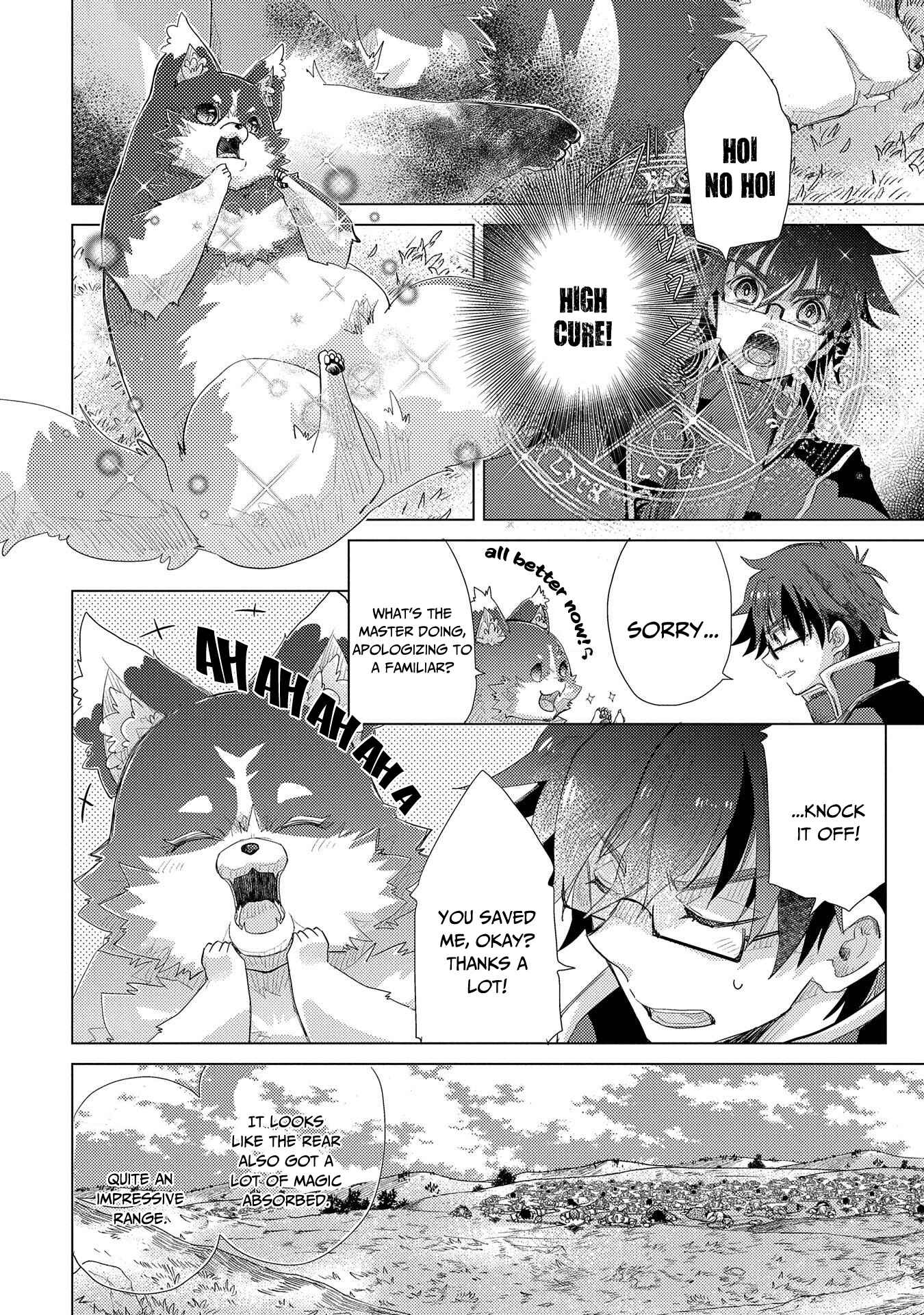Page 15 Chapter 30 Yuukyuu no Gusha Asley no, Kenja no Susume - to, Pochi no Daibouken