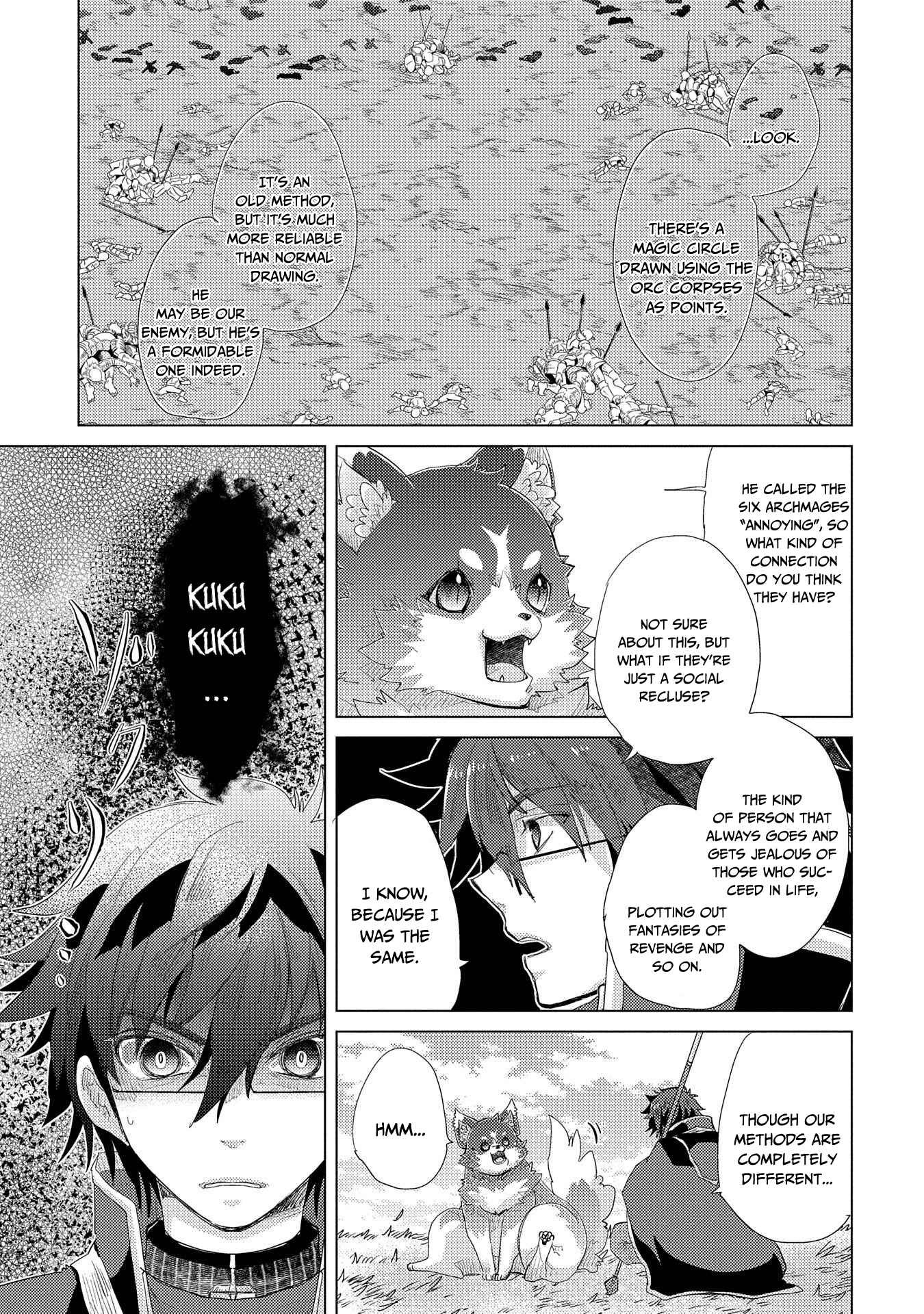 Page 16 Chapter 30 Yuukyuu no Gusha Asley no, Kenja no Susume - to, Pochi no Daibouken