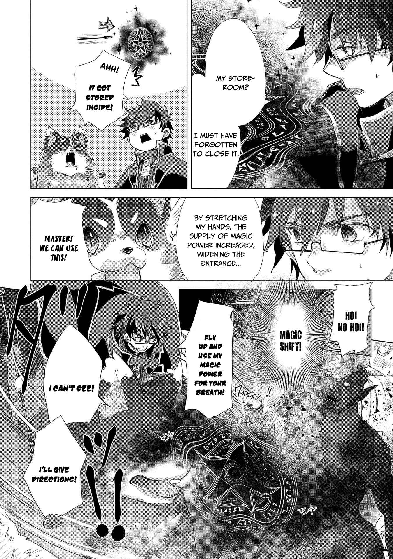 Page 29 Chapter 30 Yuukyuu no Gusha Asley no, Kenja no Susume - to, Pochi no Daibouken