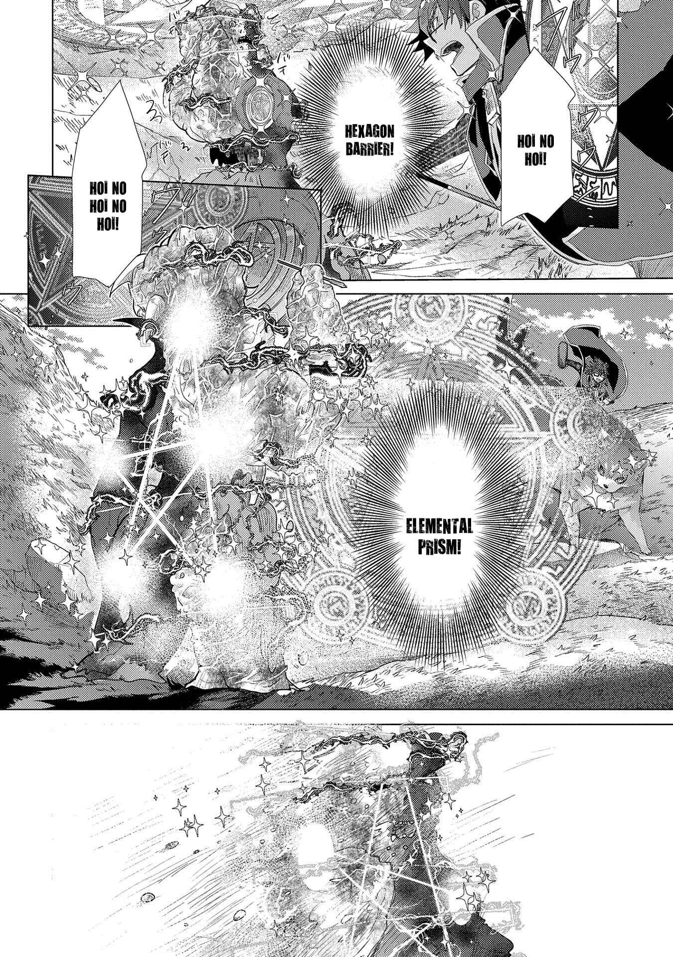 Page 31 Chapter 30 Yuukyuu no Gusha Asley no, Kenja no Susume - to, Pochi no Daibouken