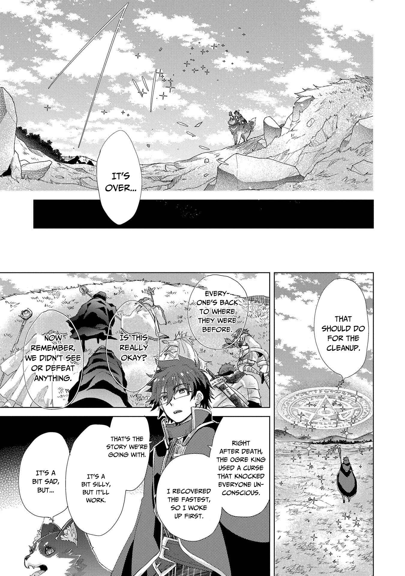 Page 32 Chapter 30 Yuukyuu no Gusha Asley no, Kenja no Susume - to, Pochi no Daibouken