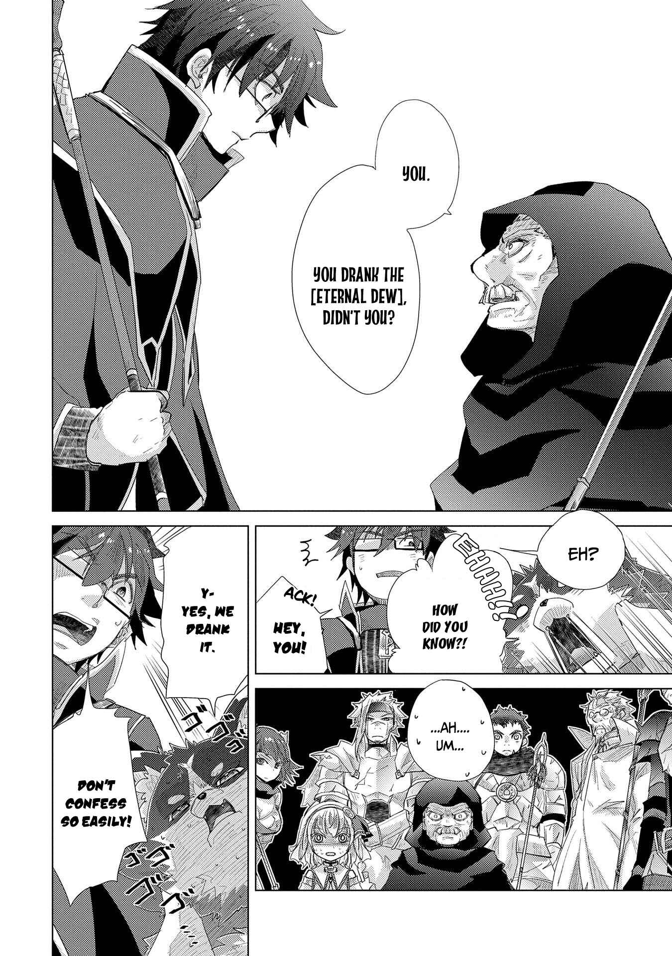 Page 35 Chapter 30 Yuukyuu no Gusha Asley no, Kenja no Susume - to, Pochi no Daibouken