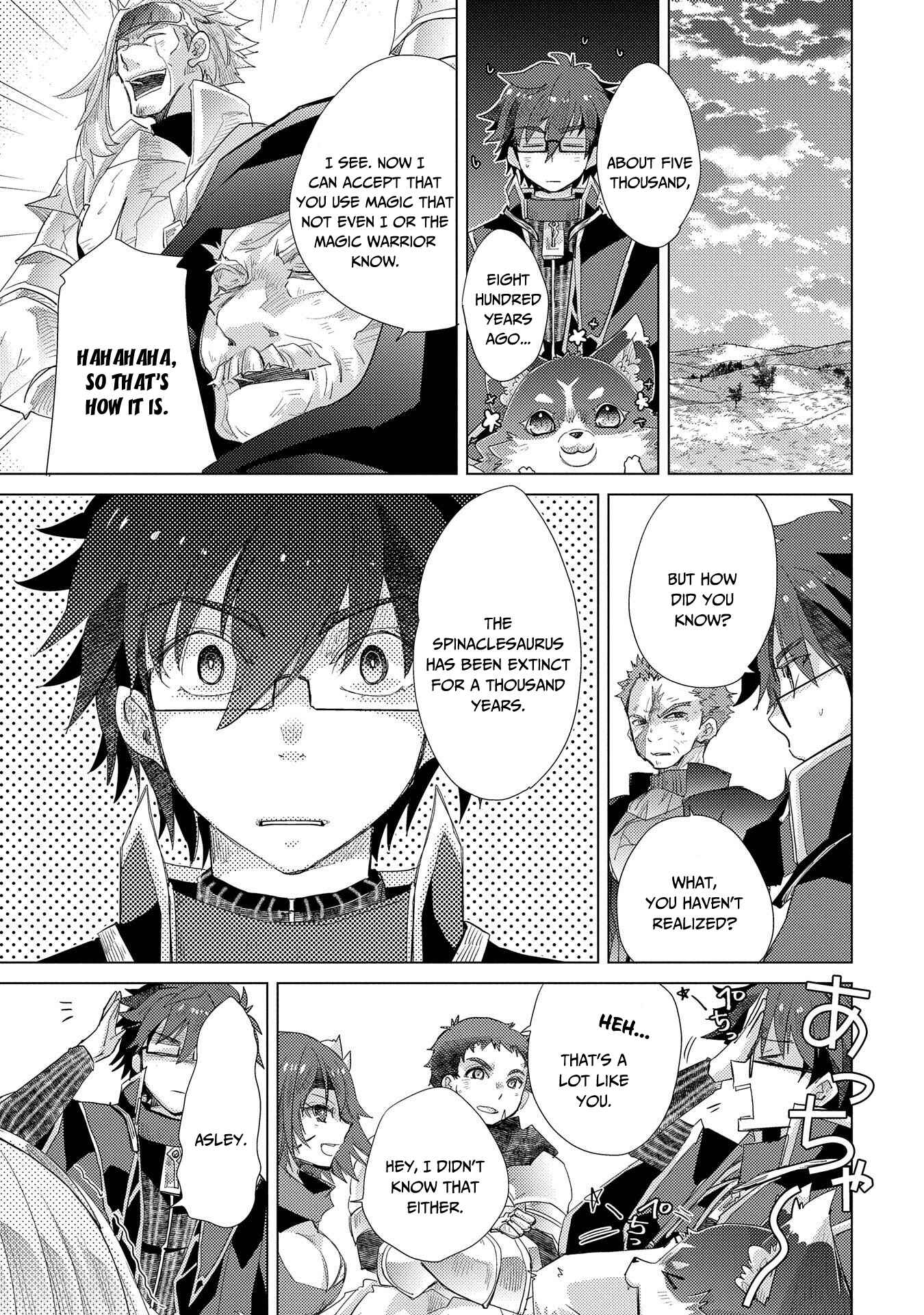 Page 36 Chapter 30 Yuukyuu no Gusha Asley no, Kenja no Susume - to, Pochi no Daibouken