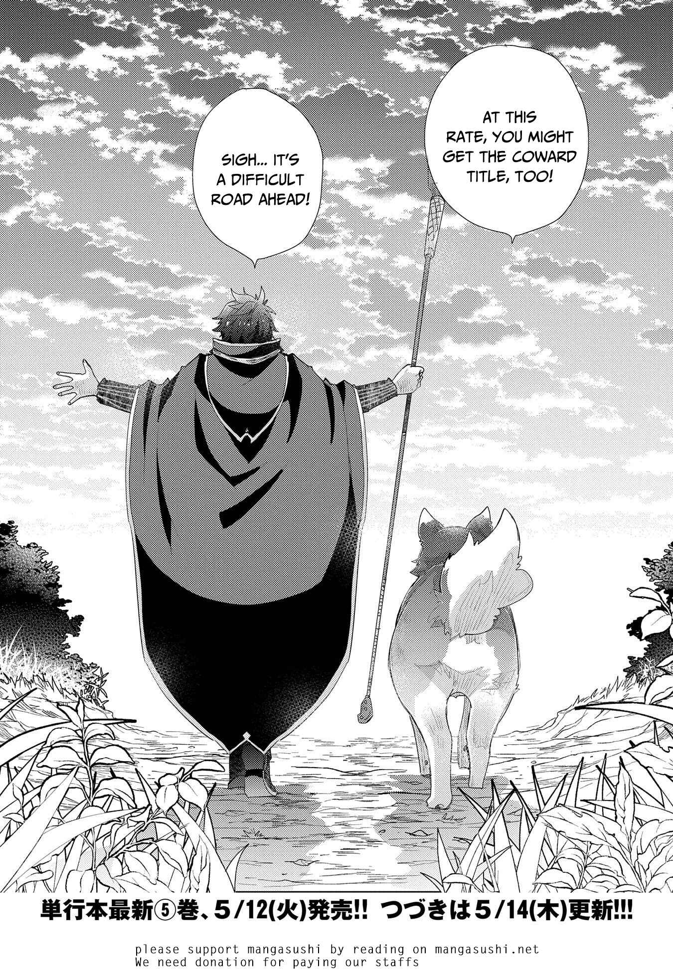 Page 41 Chapter 30 Yuukyuu no Gusha Asley no, Kenja no Susume - to, Pochi no Daibouken