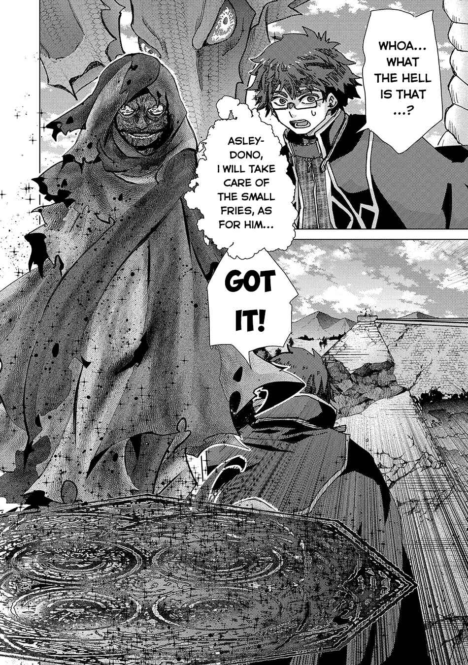 Page 15 Chapter 57 Yuukyuu no Gusha Asley no, Kenja no Susume - to, Pochi no Daibouken