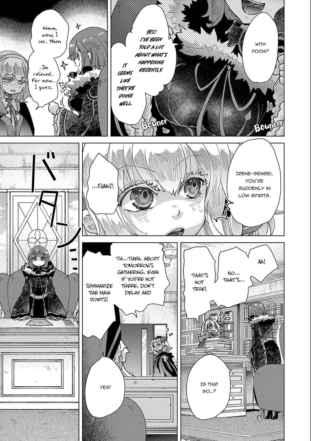 Page 17 Chapter 47 Yuukyuu no Gusha Asley no, Kenja no Susume - to, Pochi no Daibouken