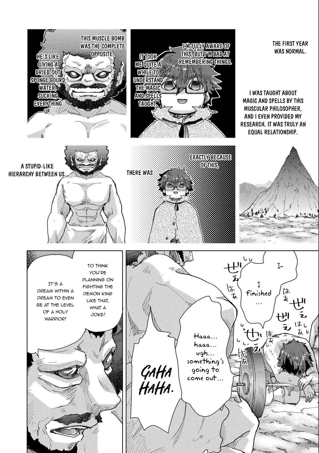 Page 6 Chapter 47 Yuukyuu no Gusha Asley no, Kenja no Susume - to, Pochi no Daibouken