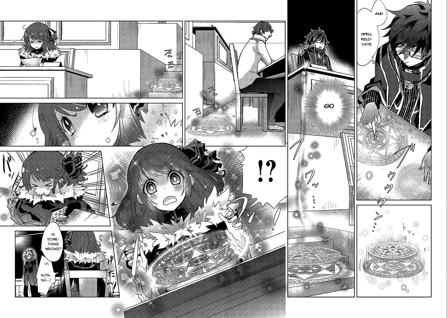 Page 10 Chapter 17 Yuukyuu no Gusha Asley no, Kenja no Susume - to, Pochi no Daibouken