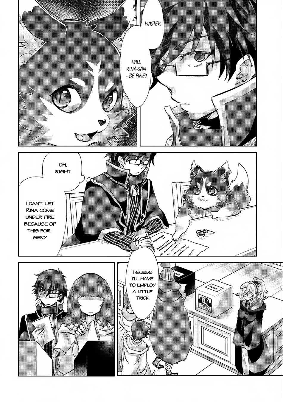 Page 13 Chapter 17 Yuukyuu no Gusha Asley no, Kenja no Susume - to, Pochi no Daibouken