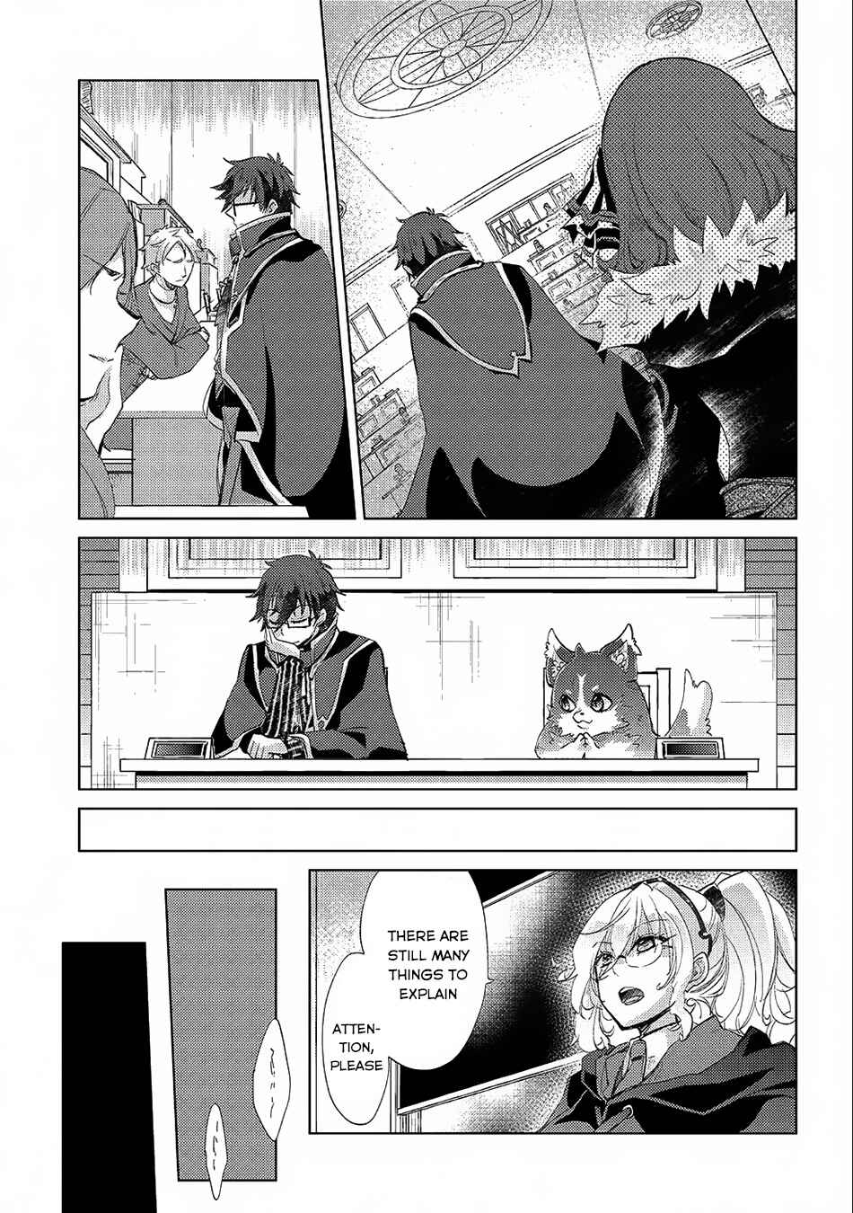 Page 23 Chapter 17 Yuukyuu no Gusha Asley no, Kenja no Susume - to, Pochi no Daibouken