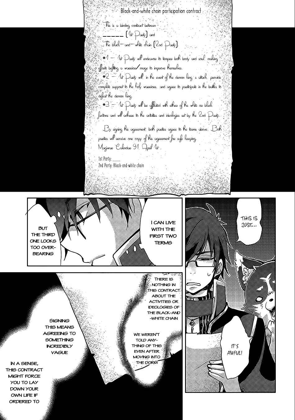 Page 7 Chapter 17 Yuukyuu no Gusha Asley no, Kenja no Susume - to, Pochi no Daibouken