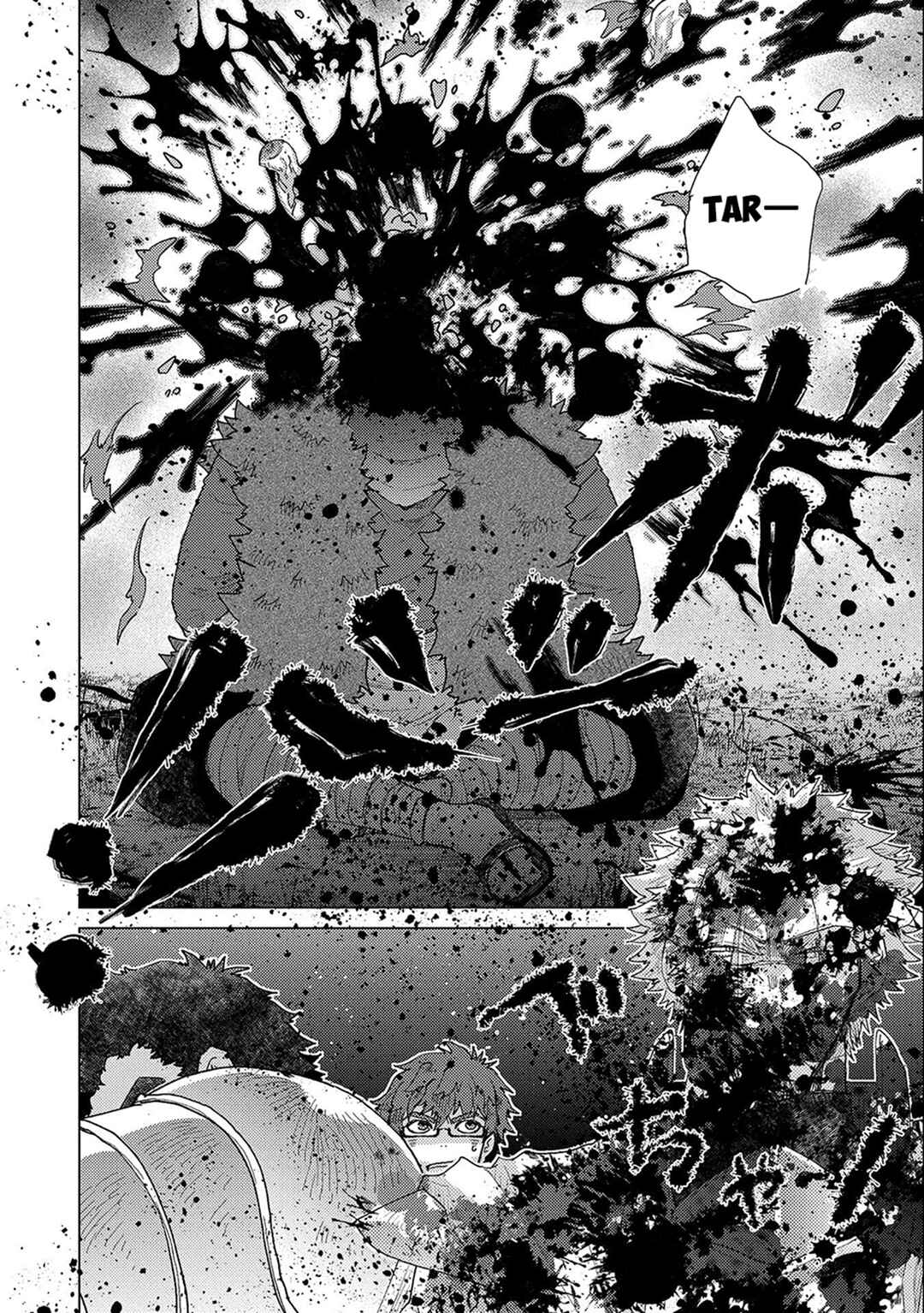 Page 19 Chapter 49 Yuukyuu no Gusha Asley no, Kenja no Susume - to, Pochi no Daibouken
