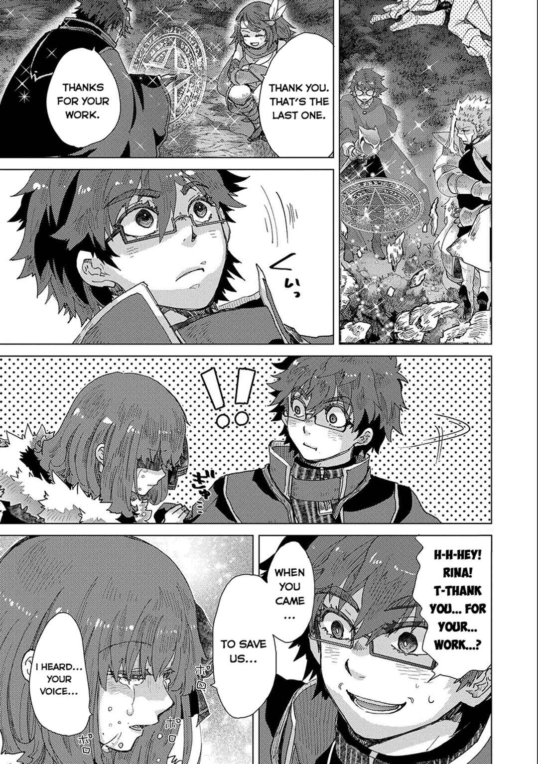Page 22 Chapter 49 Yuukyuu no Gusha Asley no, Kenja no Susume - to, Pochi no Daibouken