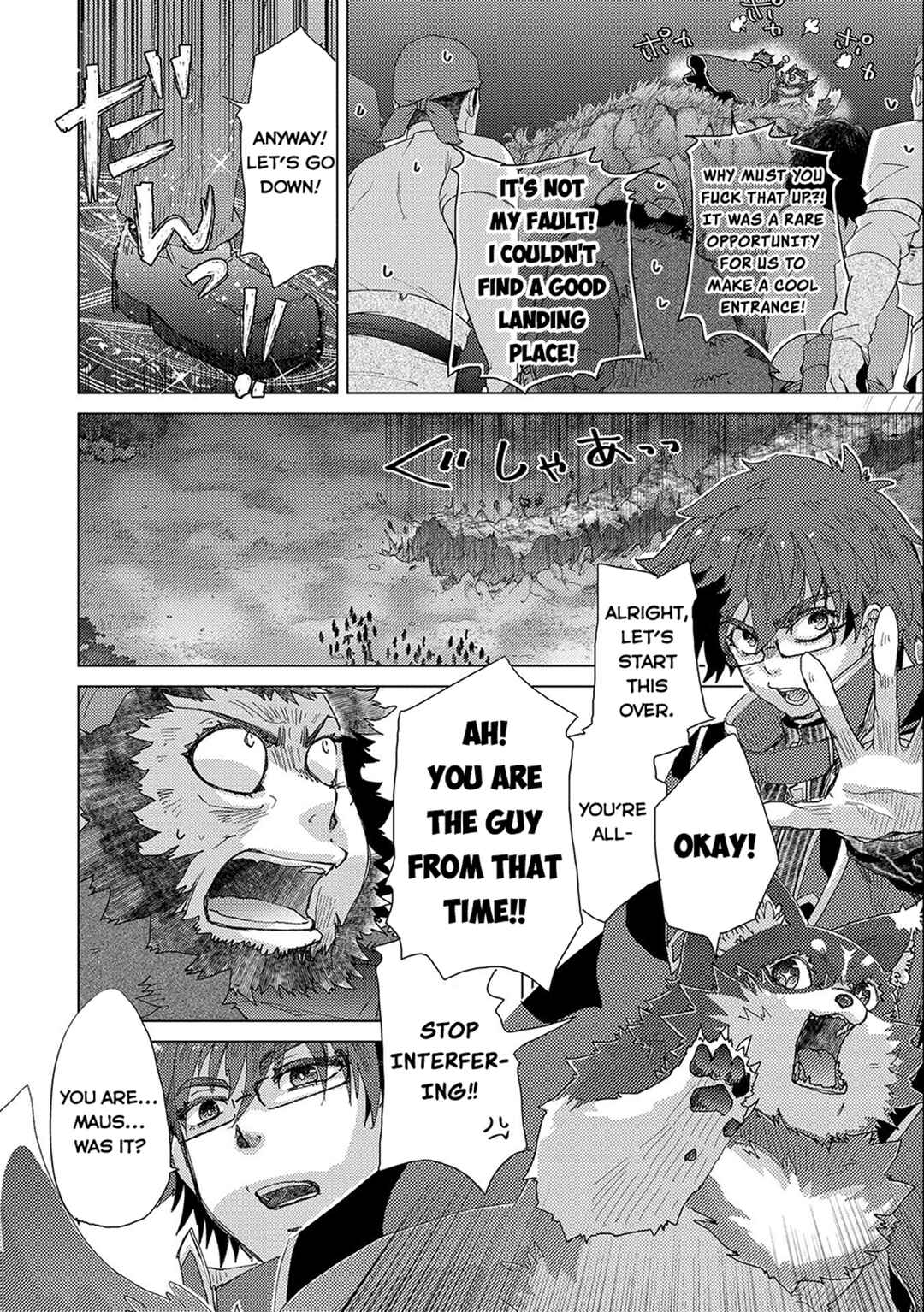 Page 3 Chapter 49 Yuukyuu no Gusha Asley no, Kenja no Susume - to, Pochi no Daibouken