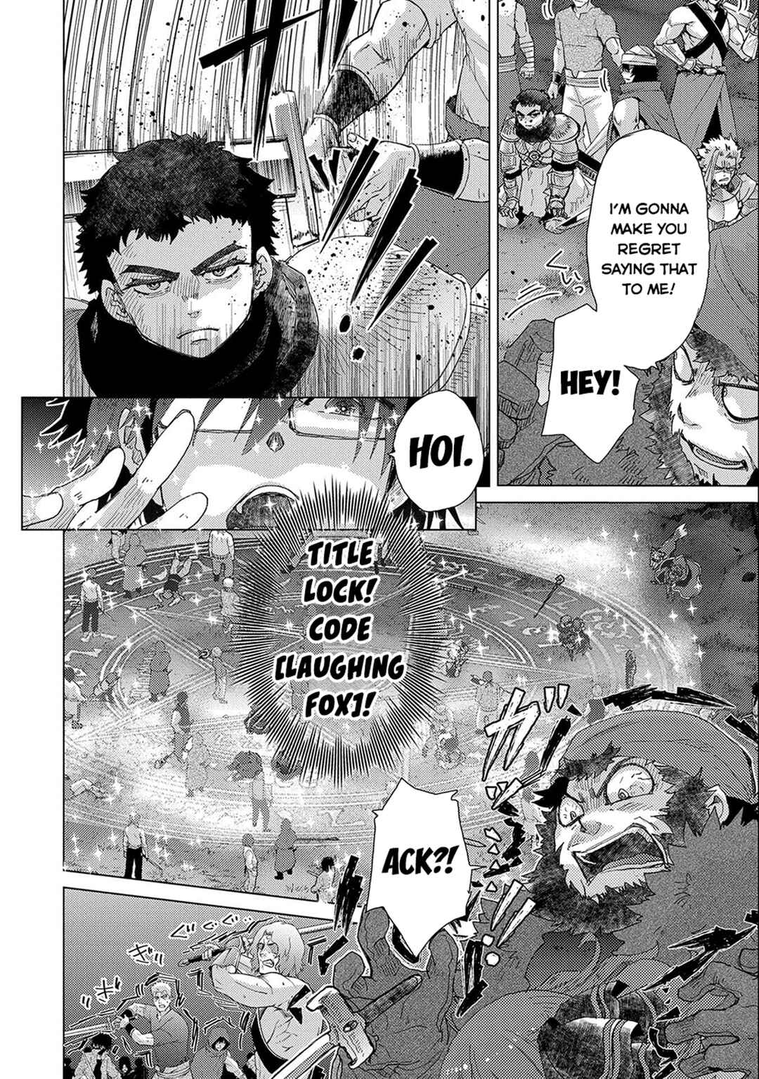 Page 5 Chapter 49 Yuukyuu no Gusha Asley no, Kenja no Susume - to, Pochi no Daibouken