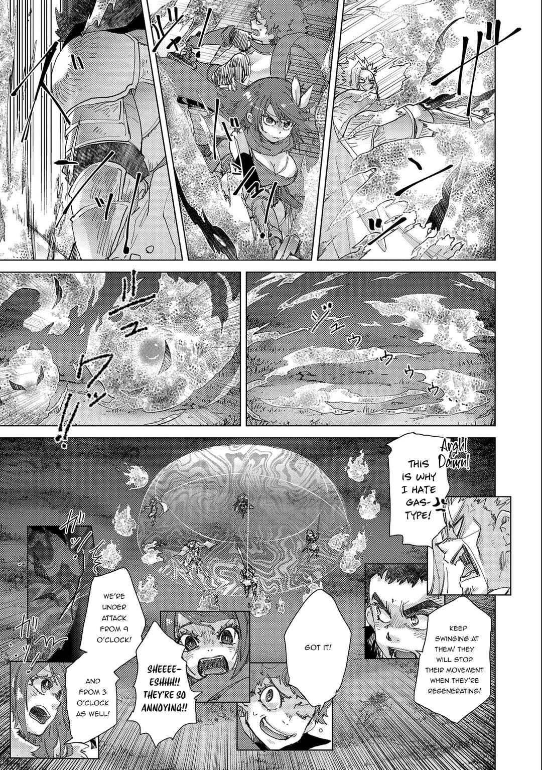 Page 14 Chapter 48 Yuukyuu no Gusha Asley no, Kenja no Susume - to, Pochi no Daibouken