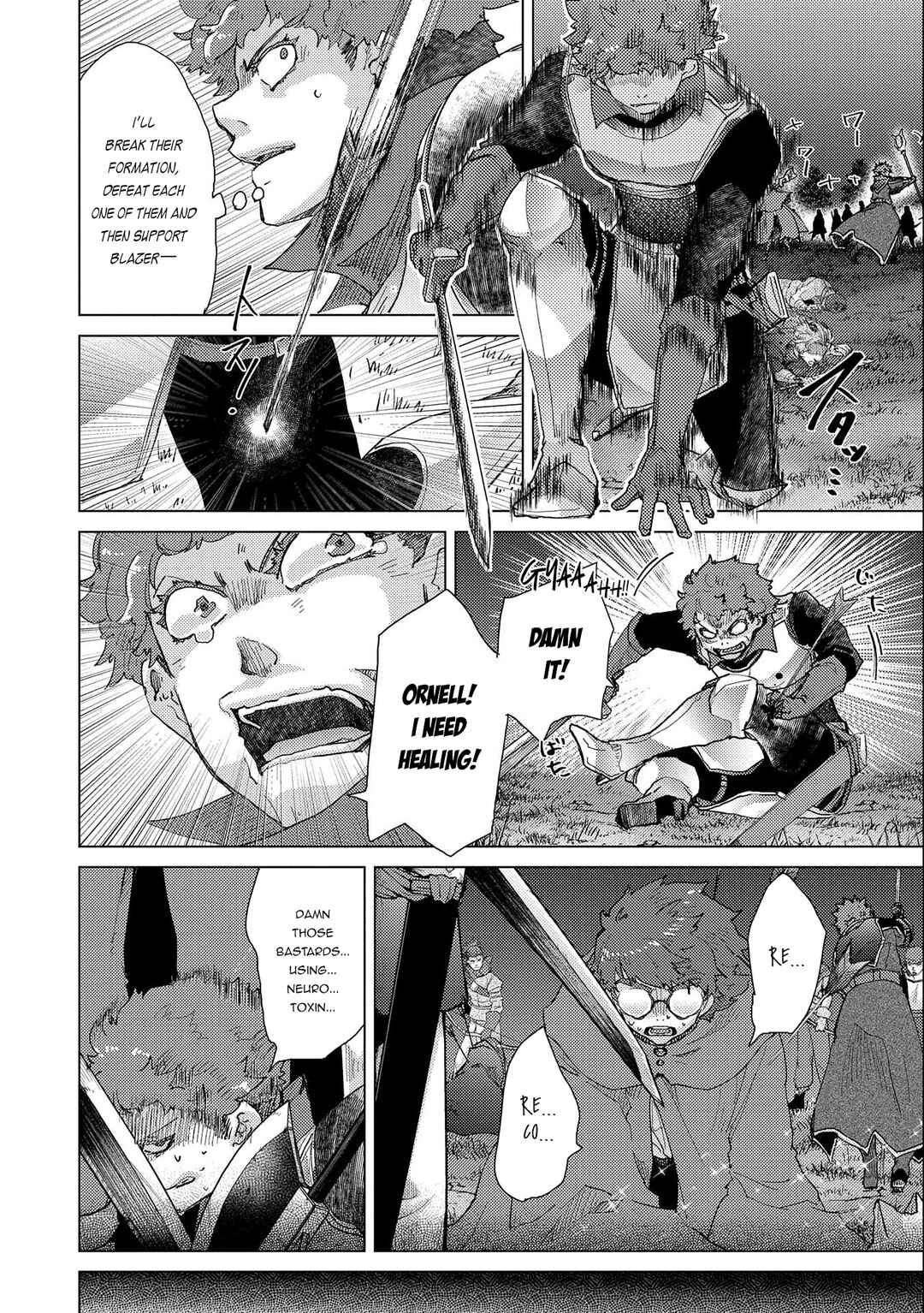 Page 26 Chapter 48 Yuukyuu no Gusha Asley no, Kenja no Susume - to, Pochi no Daibouken
