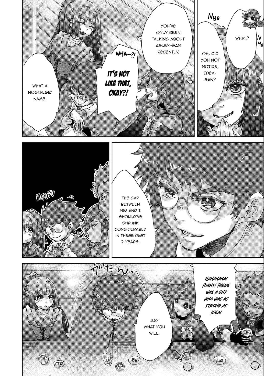 Page 7 Chapter 48 Yuukyuu no Gusha Asley no, Kenja no Susume - to, Pochi no Daibouken