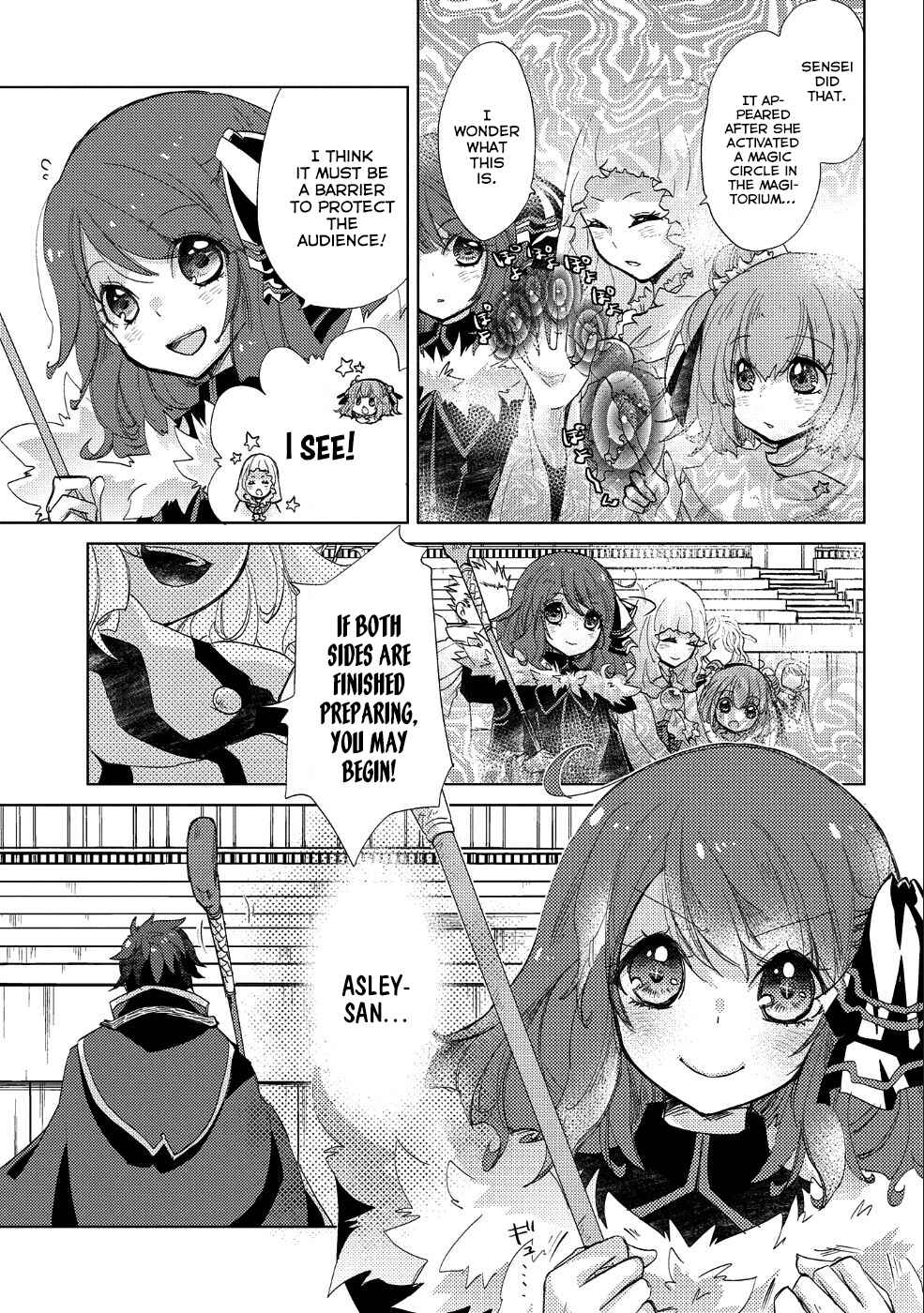 Page 11 Chapter 20 Yuukyuu no Gusha Asley no, Kenja no Susume - to, Pochi no Daibouken