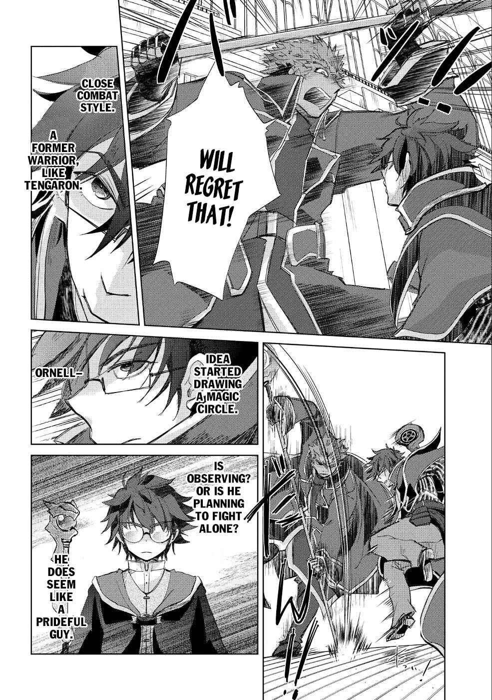 Page 14 Chapter 20 Yuukyuu no Gusha Asley no, Kenja no Susume - to, Pochi no Daibouken
