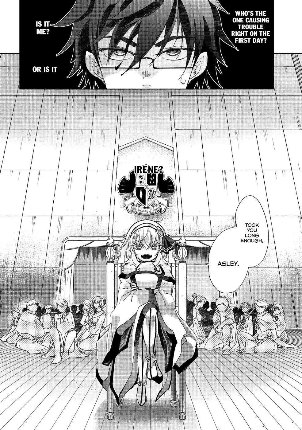 Page 3 Chapter 20 Yuukyuu no Gusha Asley no, Kenja no Susume - to, Pochi no Daibouken
