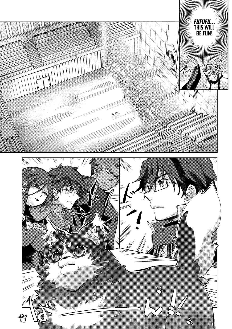 Page 9 Chapter 20 Yuukyuu no Gusha Asley no, Kenja no Susume - to, Pochi no Daibouken