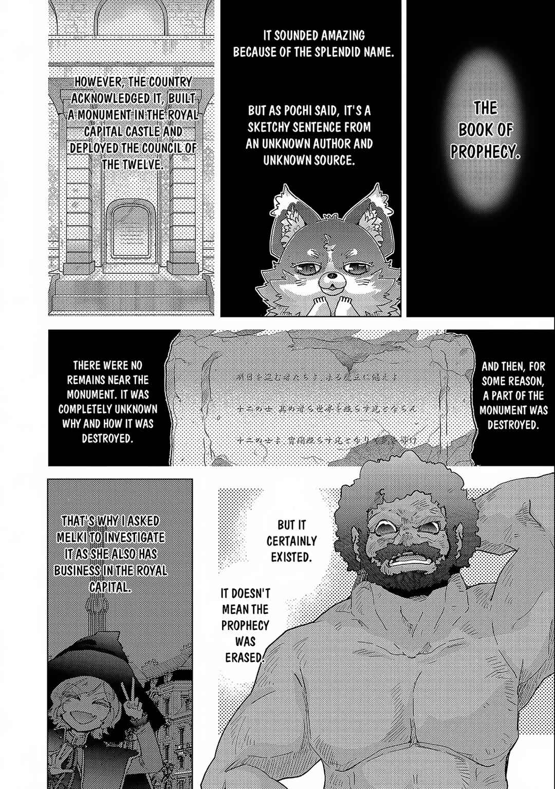 Page 16 Chapter 52 Yuukyuu no Gusha Asley no, Kenja no Susume - to, Pochi no Daibouken
