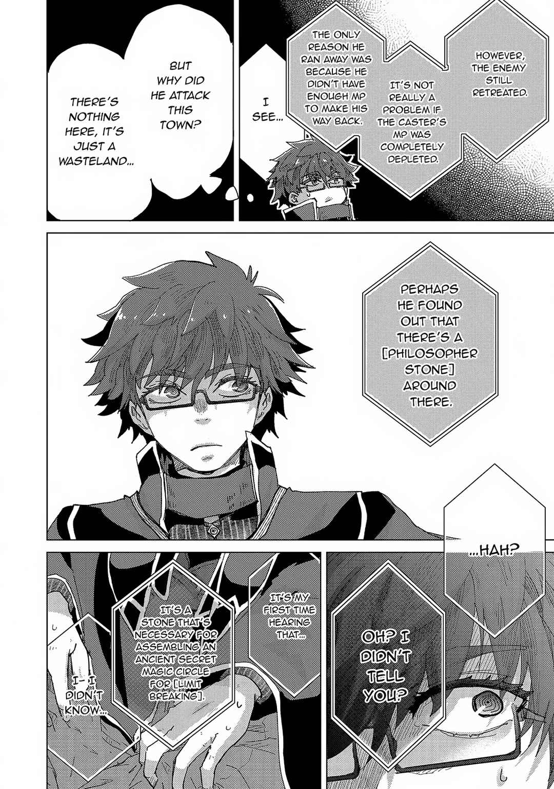 Page 15 Chapter 60 Yuukyuu no Gusha Asley no, Kenja no Susume - to, Pochi no Daibouken