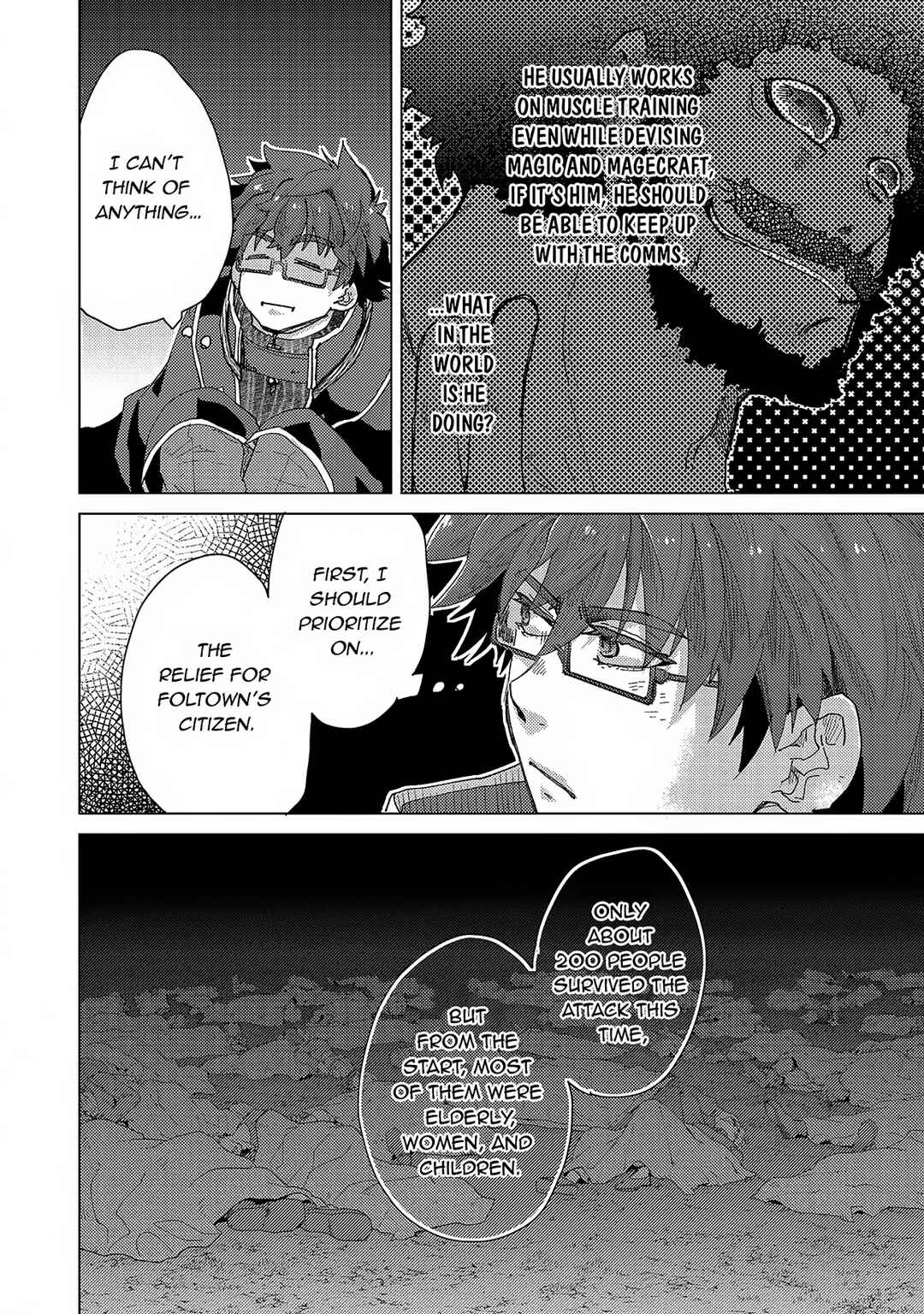 Page 17 Chapter 60 Yuukyuu no Gusha Asley no, Kenja no Susume - to, Pochi no Daibouken