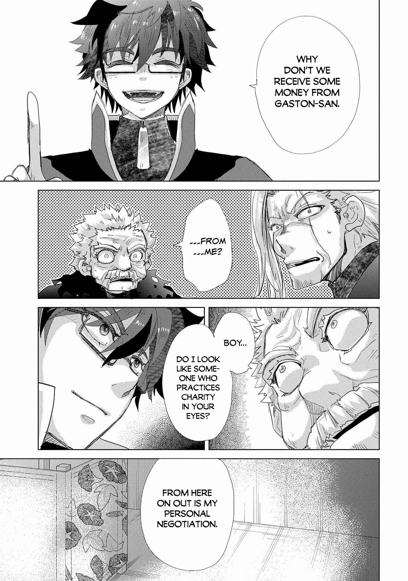 Page 16 Chapter 41 Yuukyuu no Gusha Asley no, Kenja no Susume - to, Pochi no Daibouken