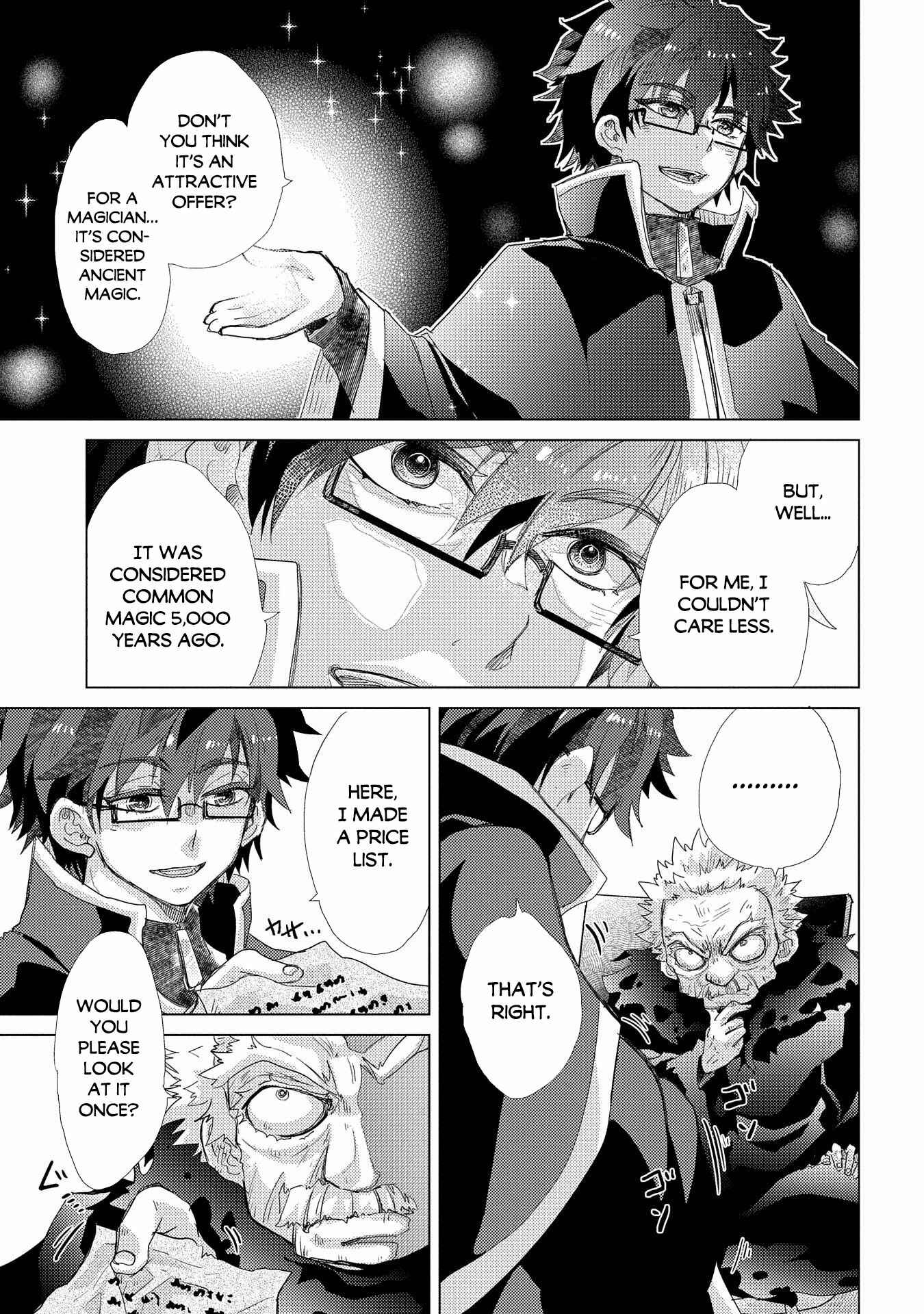 Page 18 Chapter 41 Yuukyuu no Gusha Asley no, Kenja no Susume - to, Pochi no Daibouken