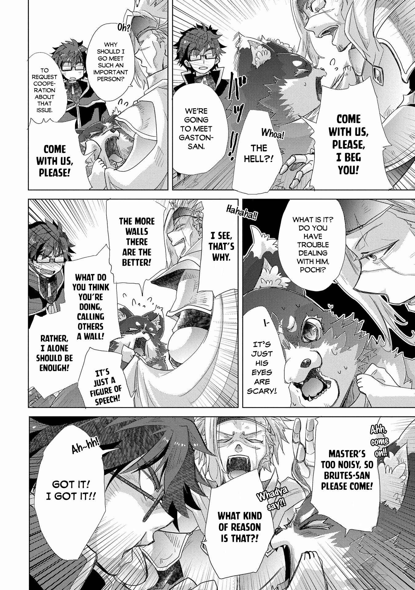 Page 3 Chapter 41 Yuukyuu no Gusha Asley no, Kenja no Susume - to, Pochi no Daibouken