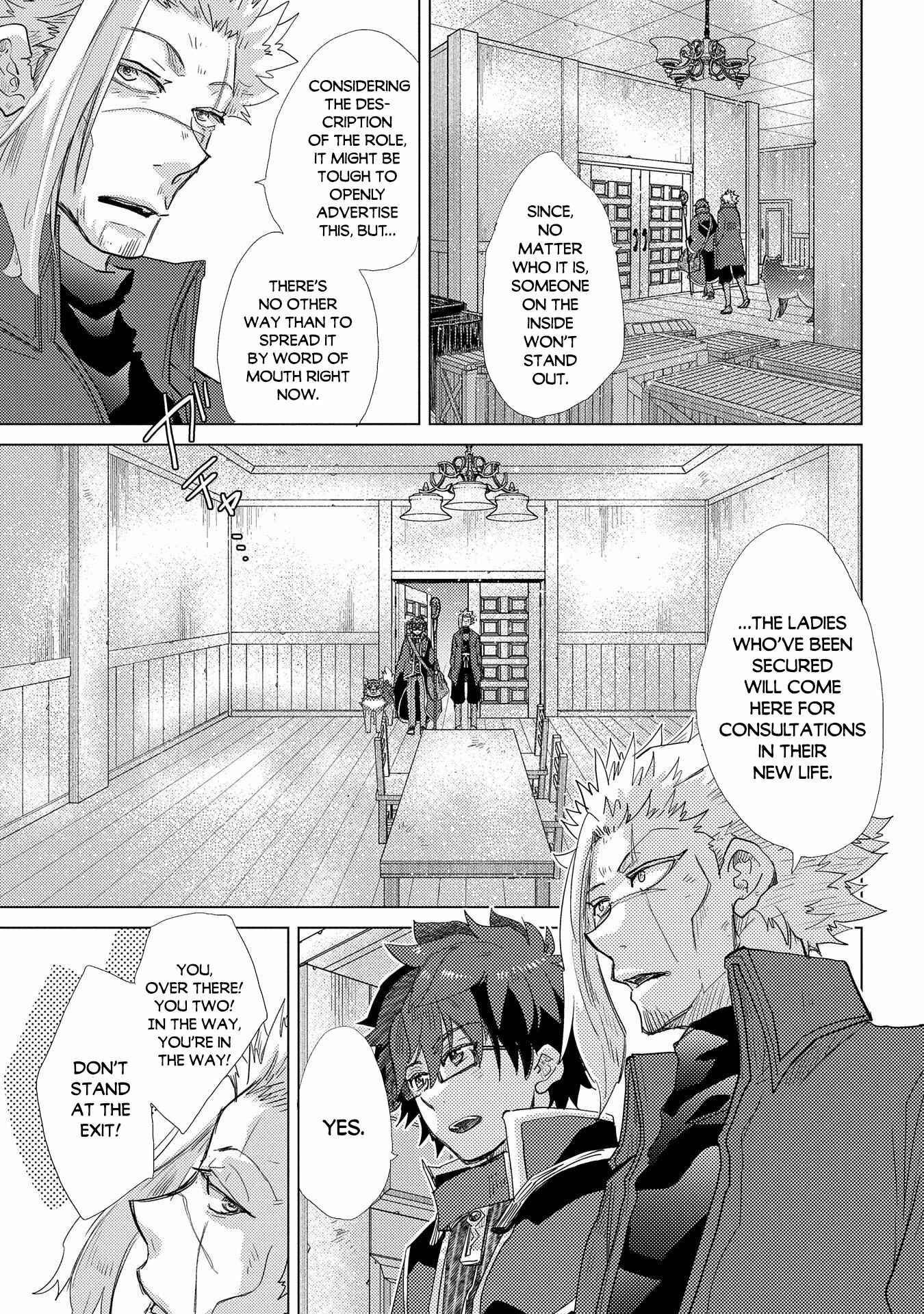 Page 30 Chapter 41 Yuukyuu no Gusha Asley no, Kenja no Susume - to, Pochi no Daibouken