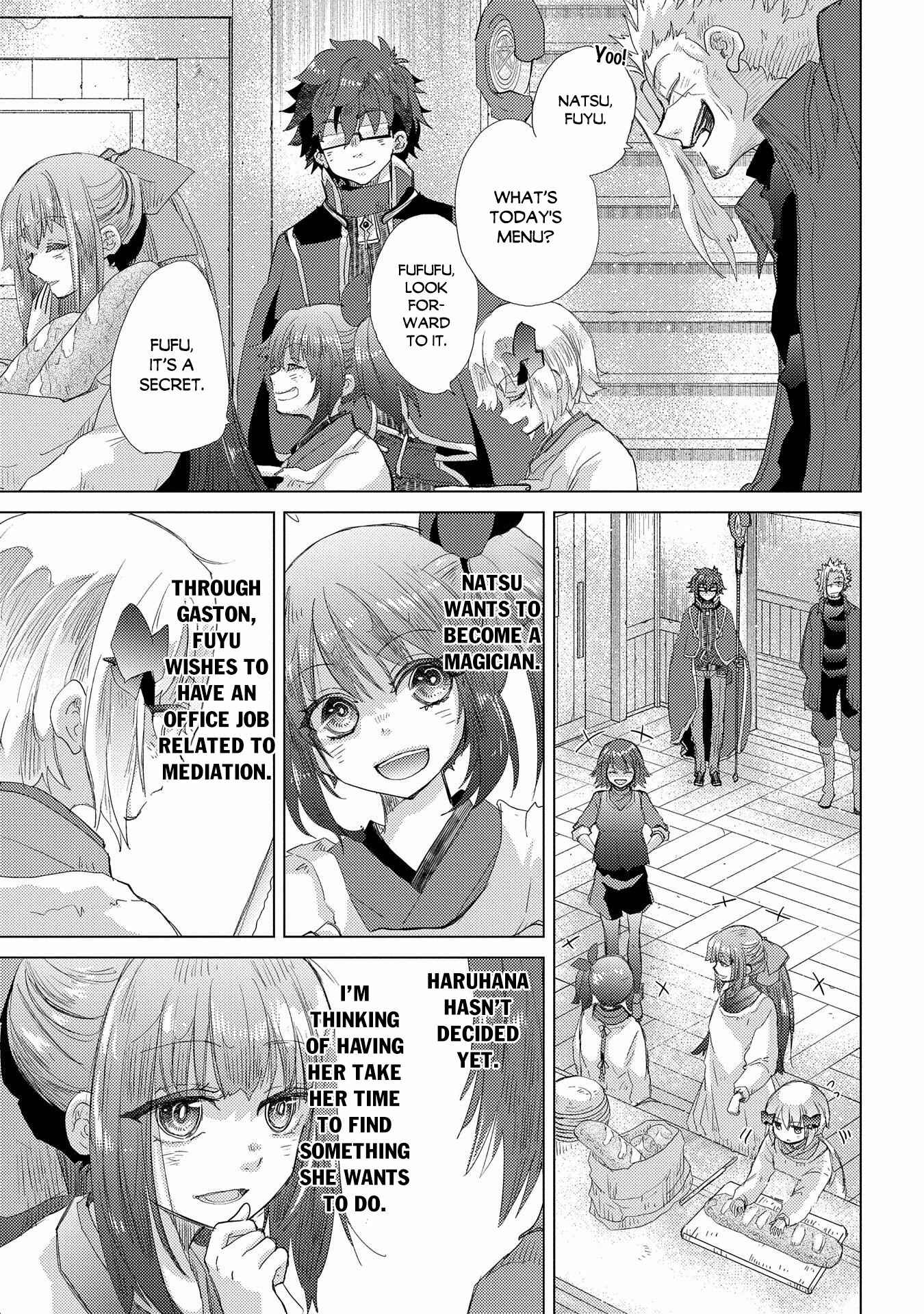Page 34 Chapter 41 Yuukyuu no Gusha Asley no, Kenja no Susume - to, Pochi no Daibouken