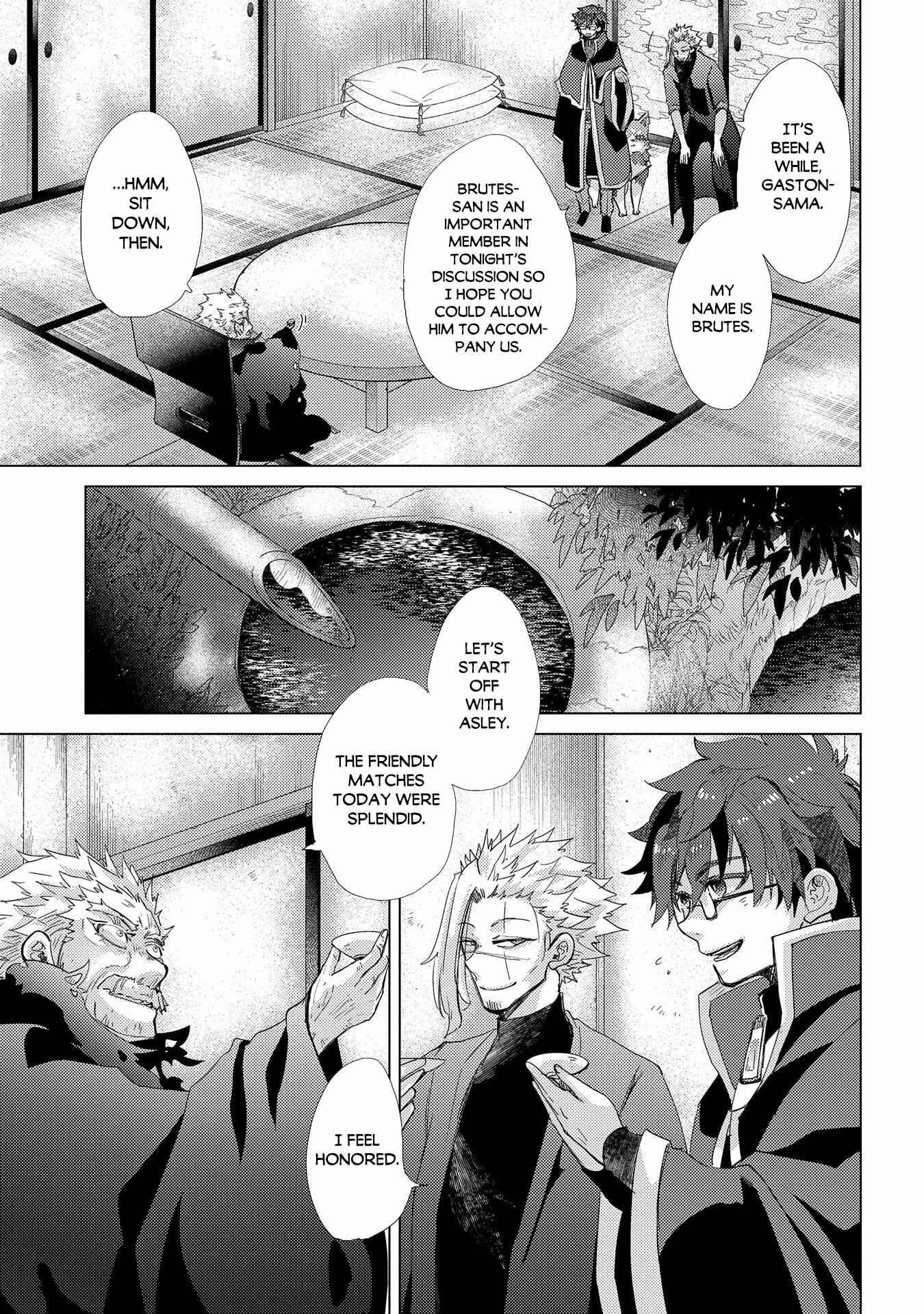 Page 6 Chapter 41 Yuukyuu no Gusha Asley no, Kenja no Susume - to, Pochi no Daibouken